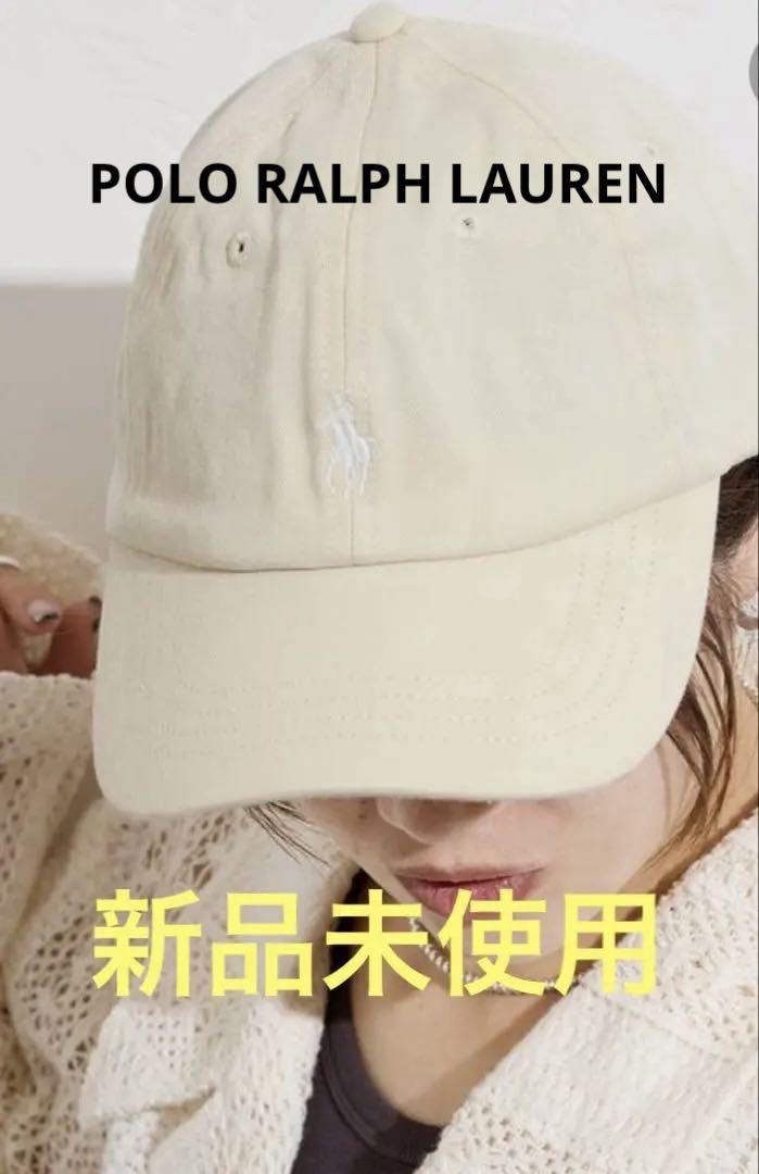 POLO RALPH LAUREN キャップ　ベージュ