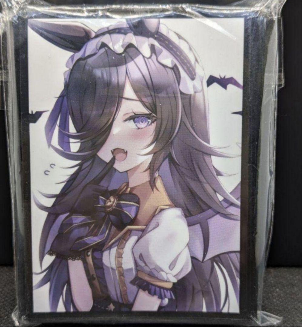 ウマ娘ライスシャワースリーブプロテクタープレイマットデスクマット