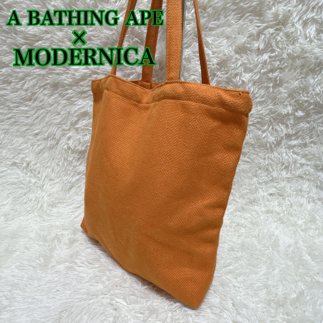 ✨希少✨APE×MODERNICA トートバッグ a bathing ape