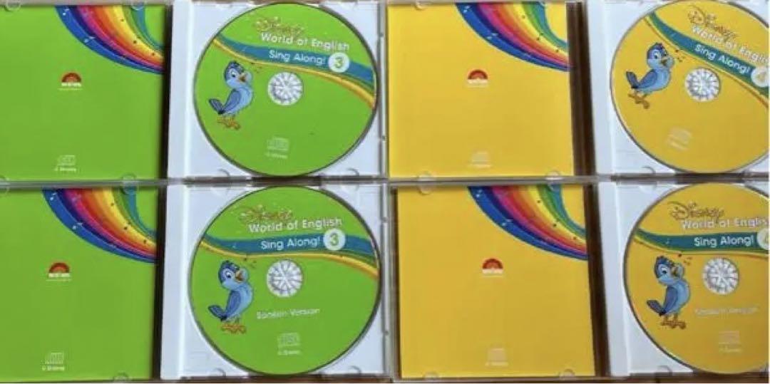 最新シングアロング1-4！CD