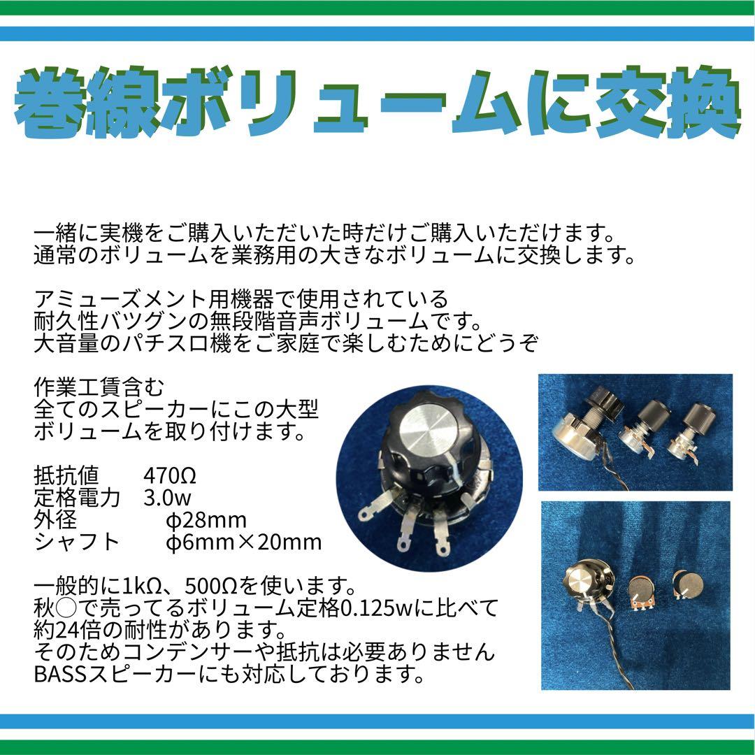【スマスロ】 即購入OK‼️ヴァルブレイブ　実機 スマスロ】 即購入OK‼️ヴァルブレイブ 実機 - メルカリ