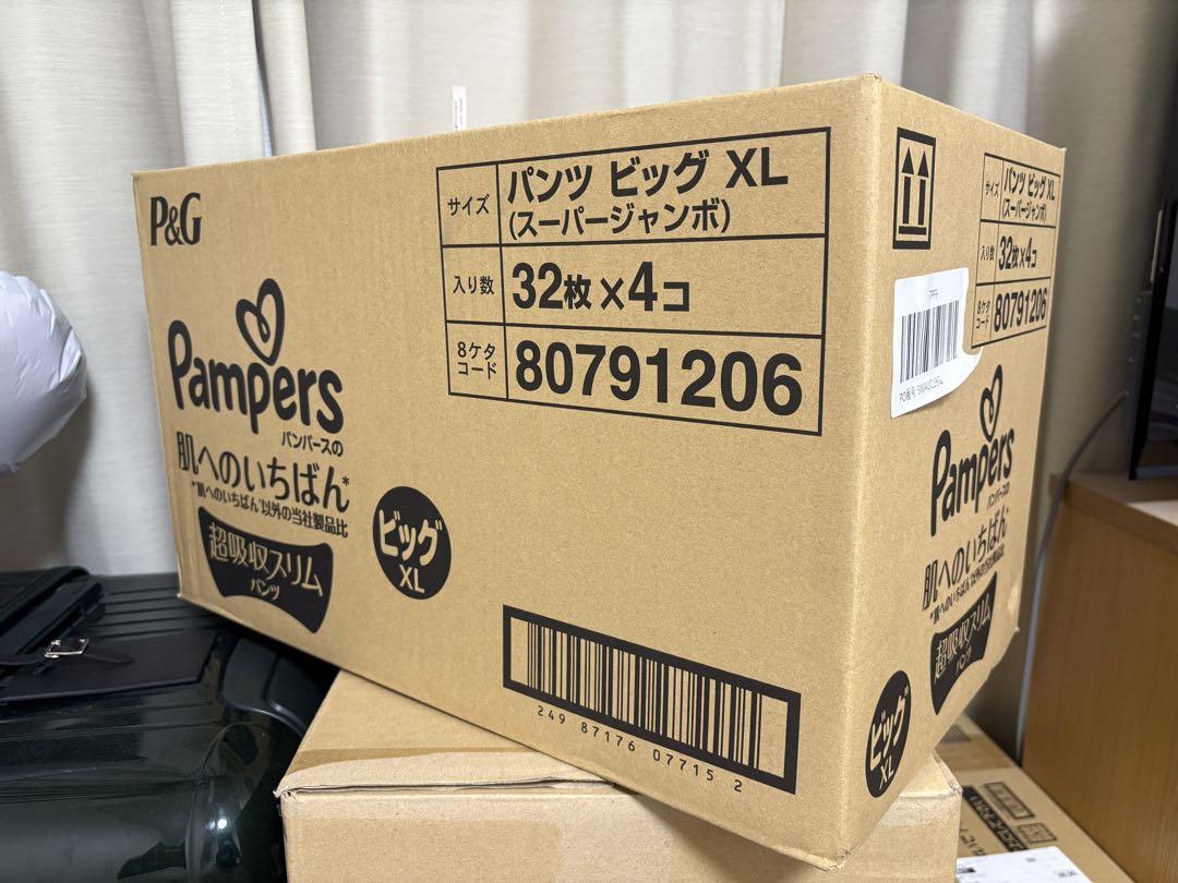 Pampers パンツ ビッグ XL 32枚 x 4コ