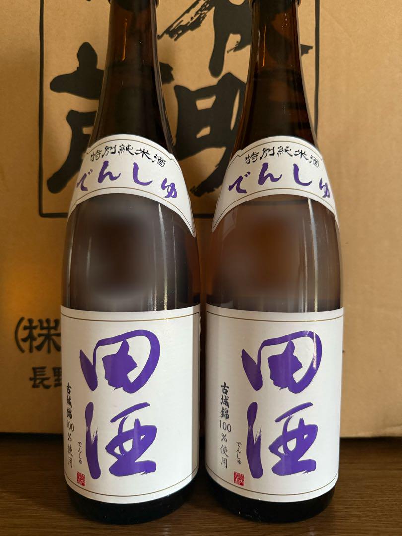 田酒　特別純米　古城錦　720ml 2本