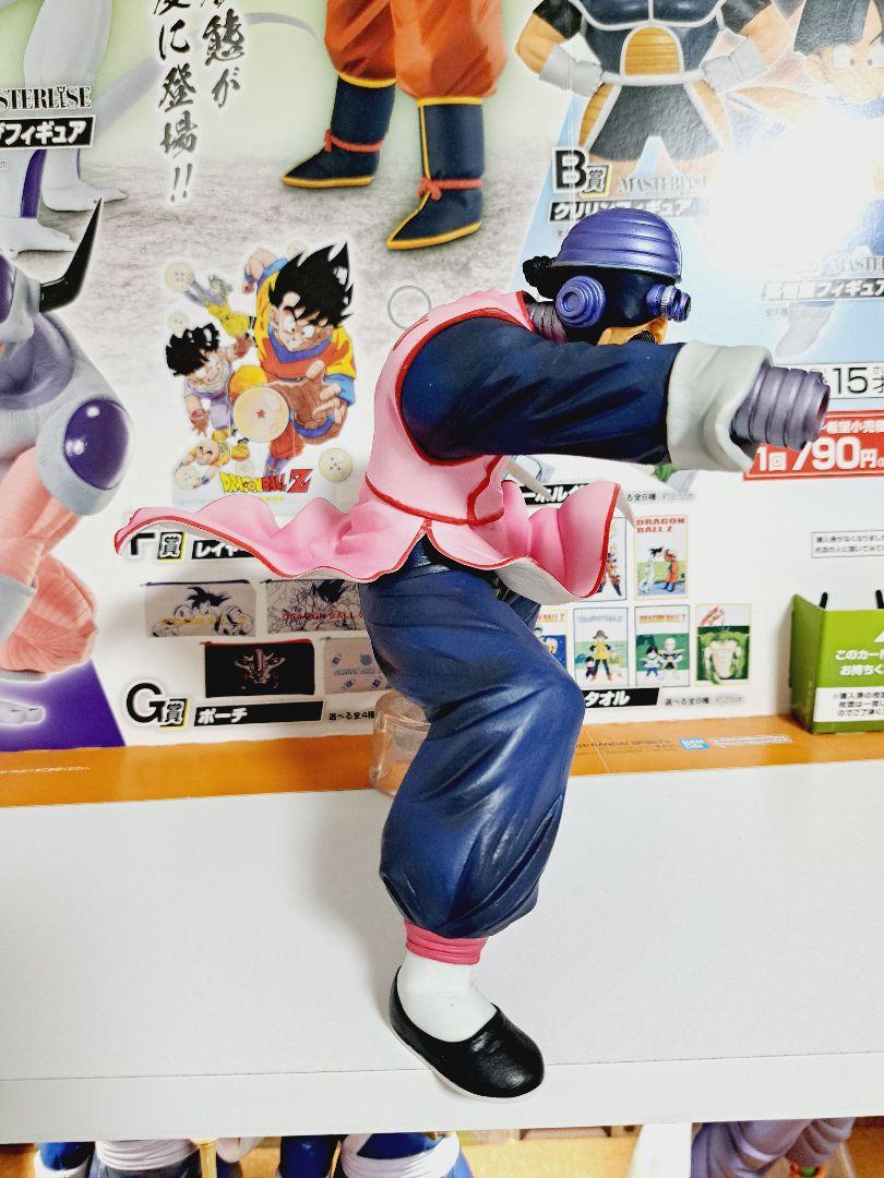 一番くじ　ドラゴンボールEX　摩可不思議大冒険　サイボーグ桃白白　フィギュア