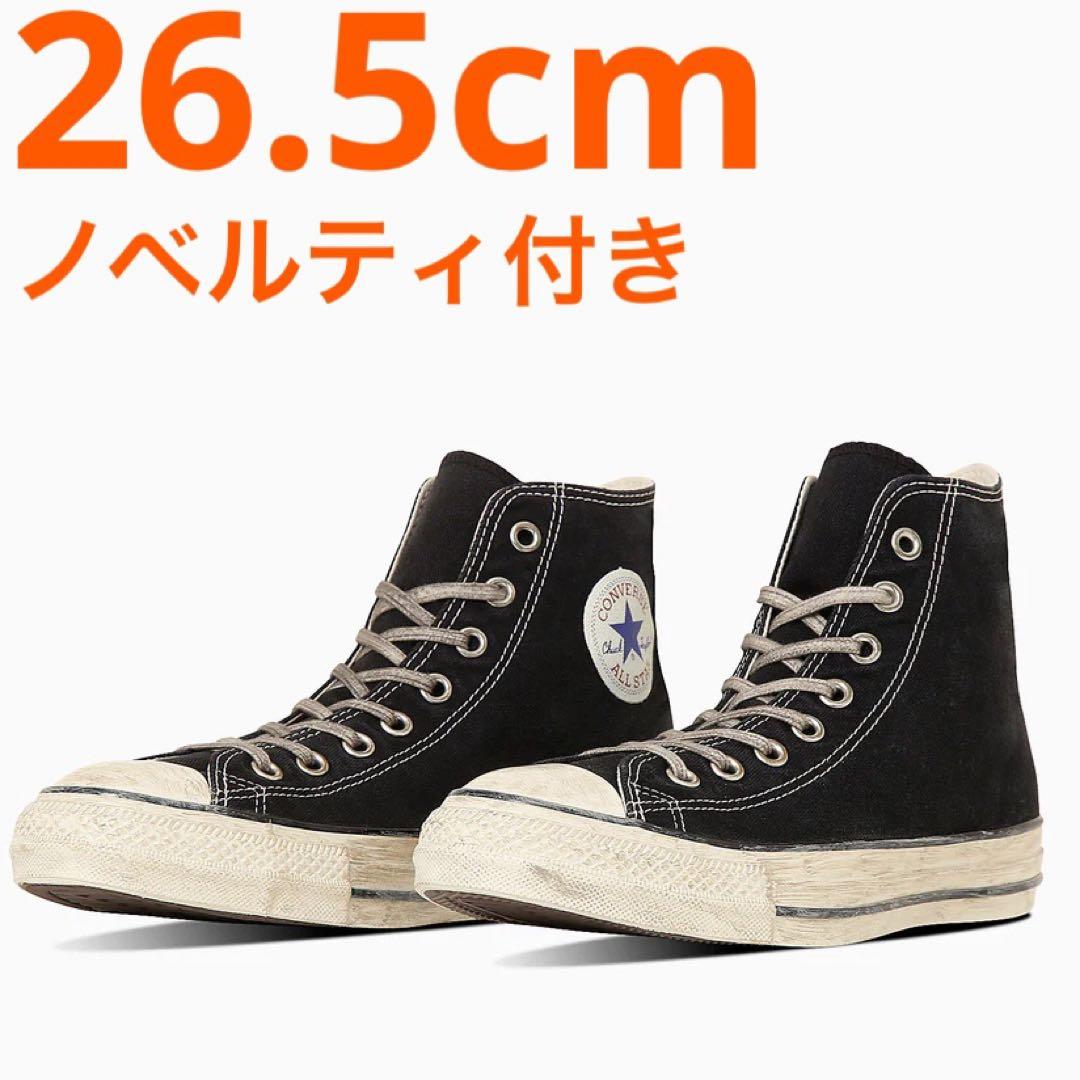 26.5cm コンバース converse back to the future 画像1