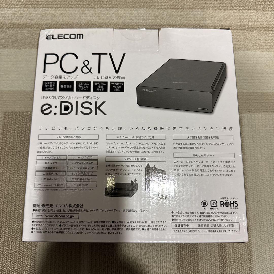 ELECOM e:DISK 2.0TB USB3.0 ブラック
