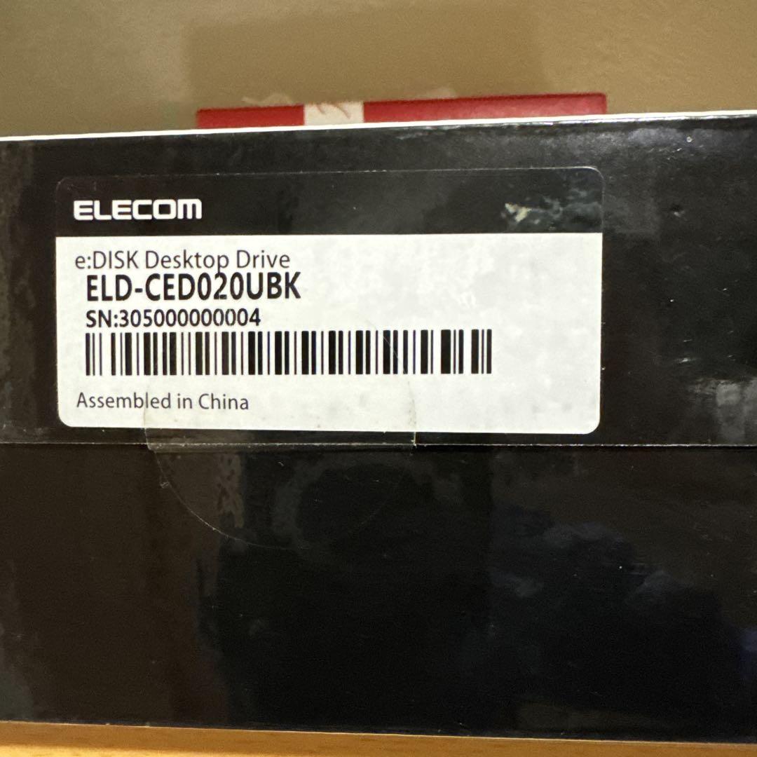 ELECOM e:DISK 2.0TB USB3.0 ブラック
