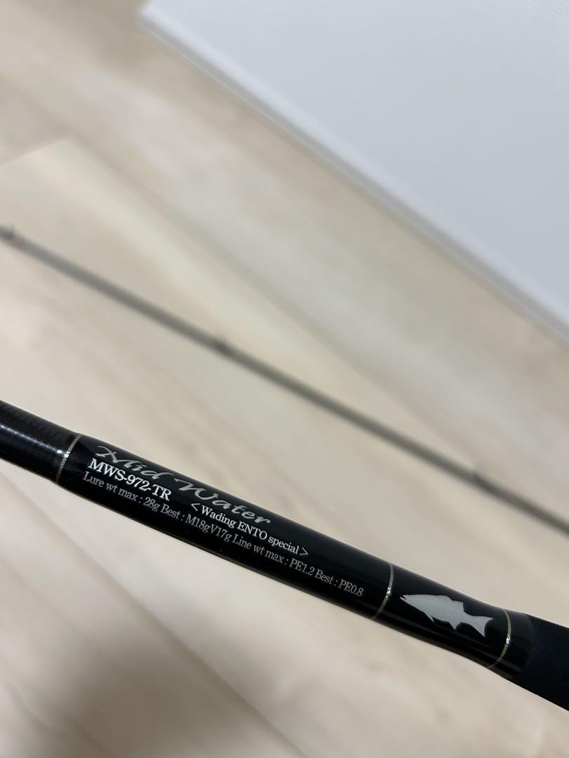 Gクラフト MWS-972-TR ジークラフト シーバス ロッド　遠投 Amazon | Gcraft(ジークラフト) MID WATER (TR) MWS-972-TR | ジ