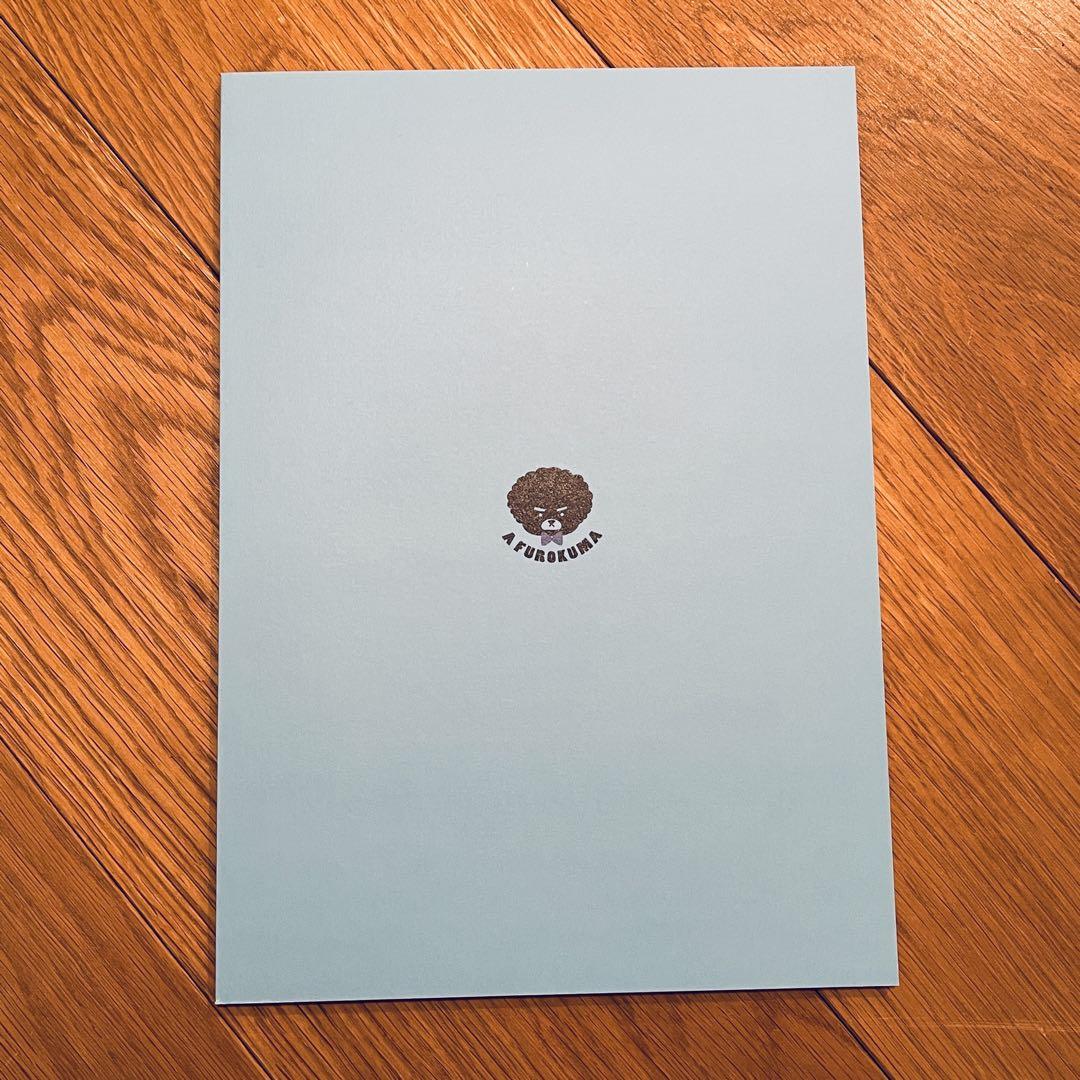 アフロくま本店C105コミックマーケット新刊クリアファイルいみぎ