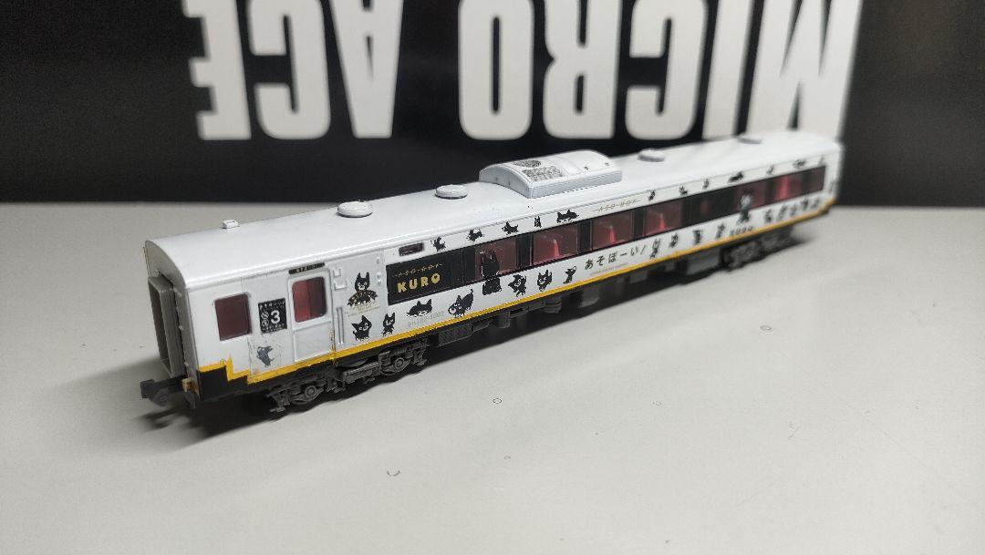 キハ183 1000