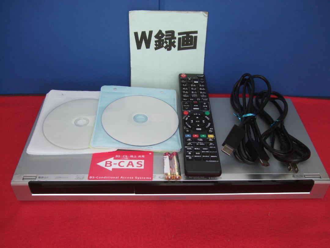 パナソニック ブルーレイレコーダー DMR-BWT550 W録画 動作品①