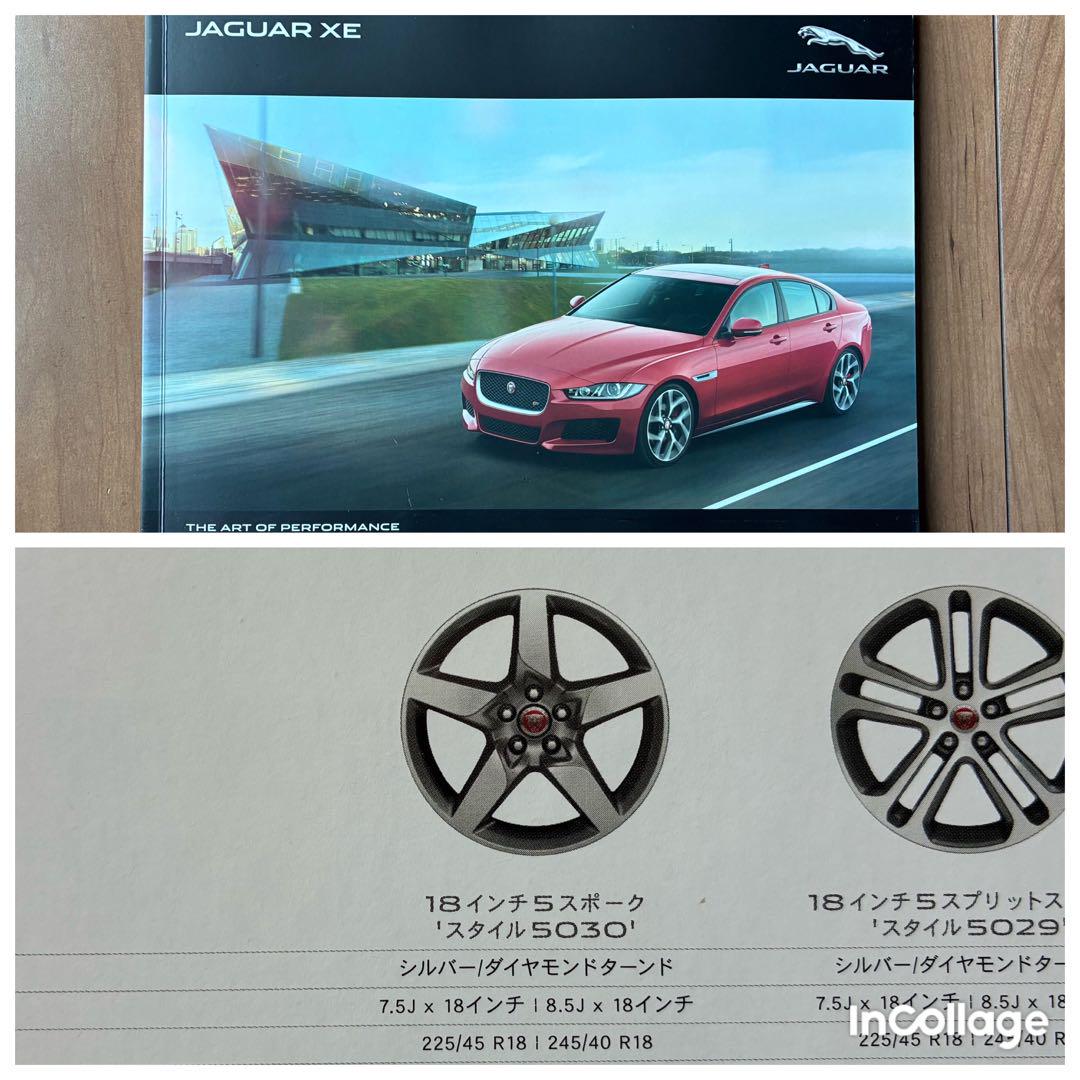 純正 ジャガー XE 18inch 245/40 225/45 その1