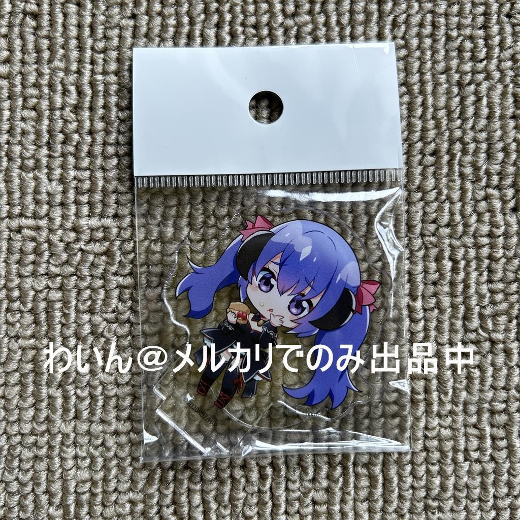 ひぐらしのなく頃に　アクリルぷちスタンド　12点　新品未使用です！ 買い誠実 卒】アクリルぷちスタンド ひぐらしのなく頃に 全7種