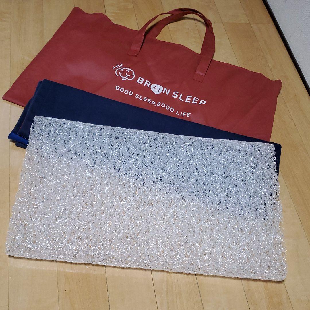 海外輸入】BRAIN SLEEP PILLOW LOW ブレインスリープピロー 枕 インテリア・住まい・小物¥17,300-www.meammarketing.com 海外輸入】BRAIN SLEEP PILLOW LOW ブレインスリープピロー 枕 インテリア・住まい・小物¥17,300-www.meammarketing.com