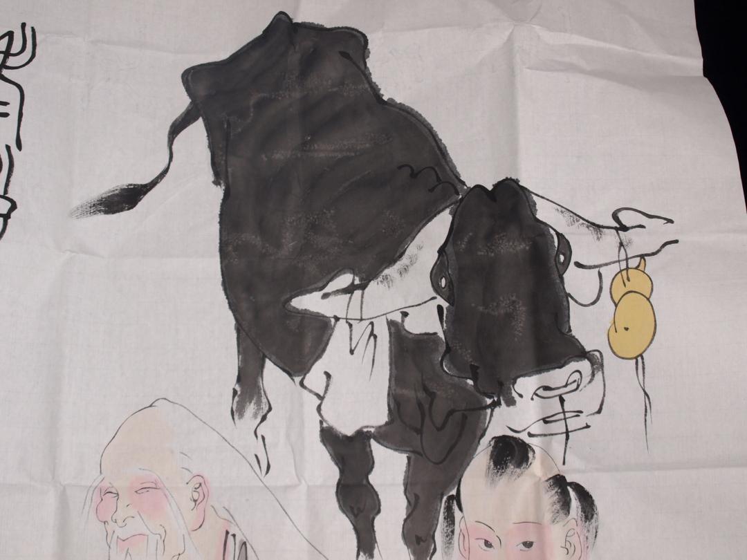 骨董市仕入れ品 中国近代の範曽の掛軸 人物図 肉筆保証 DE111C12