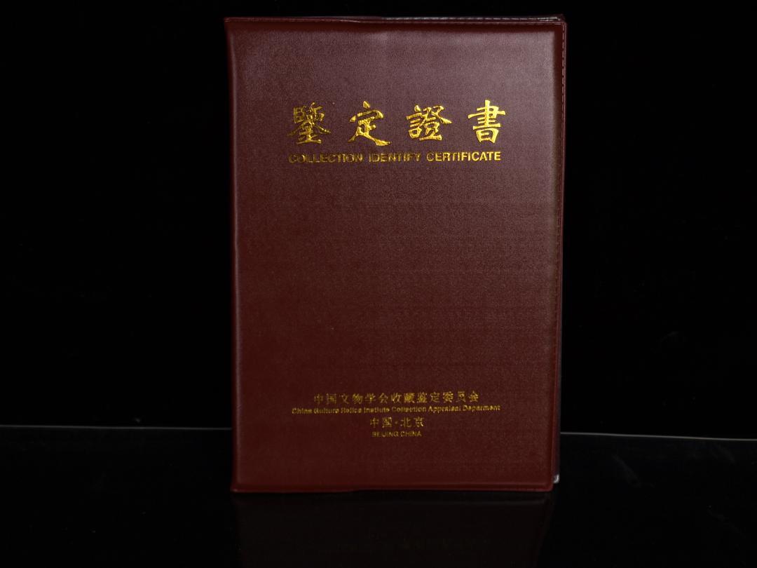 中国　範曽作　肉筆絵　挂轴 激安骨董品美术品 DE076C12-3 骨董市仕入れ品 中国近代の範曽の掛軸 人物図 肉筆保証 DE111C12