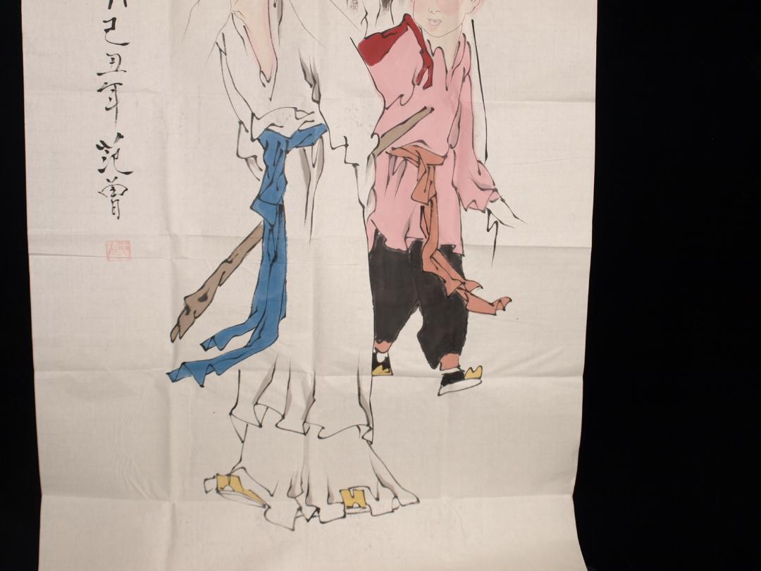 骨董市仕入れ品 中国近代の範曽の掛軸 人物図 肉筆保証 DE111C12
