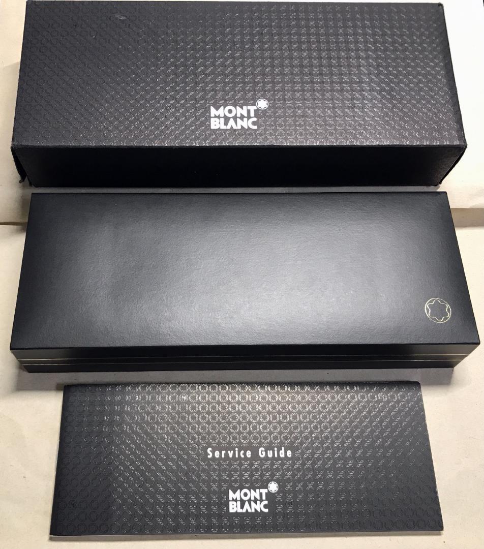 133.マイスターシュテュック P117 モーツァルト　0.7㎜　箱入　極希少品