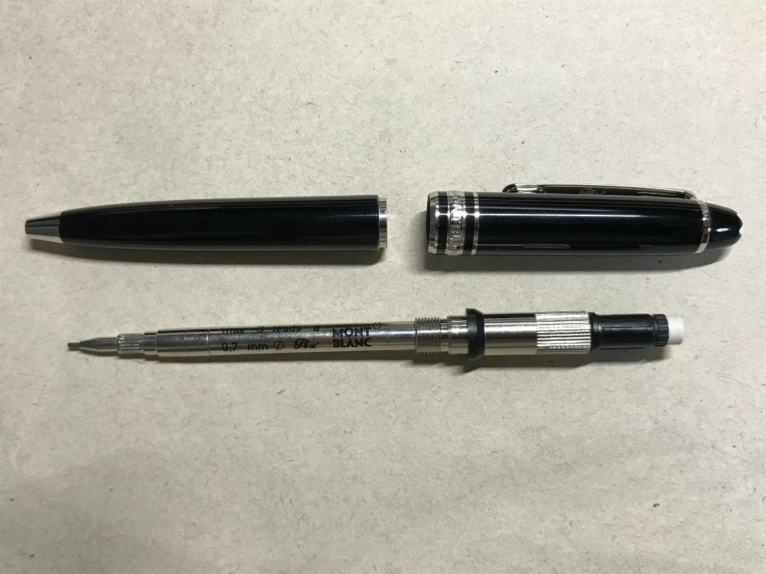 133.マイスターシュテュック P117 モーツァルト　0.7㎜　箱入　極希少品