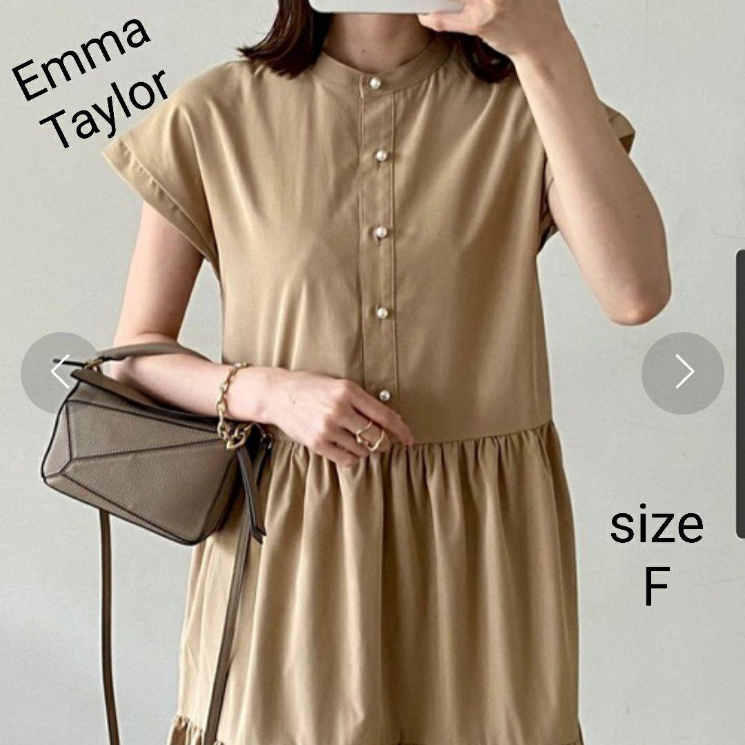Emma Taylor パールボタン ティアードワンピース