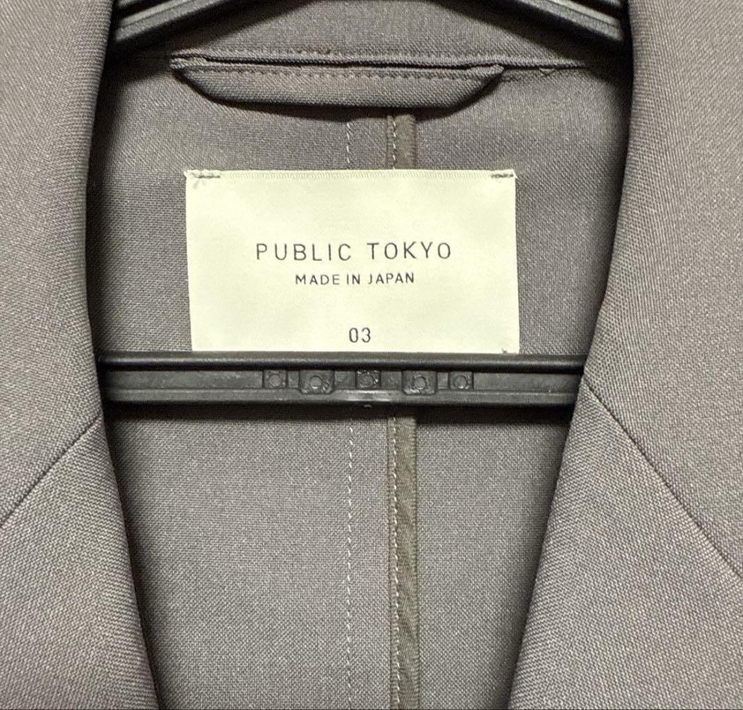 PUBLIC TOKYO セットアップ ダークグレー サイズ2（M・L相当） SET UP | PUBLIC TOKYO MEN