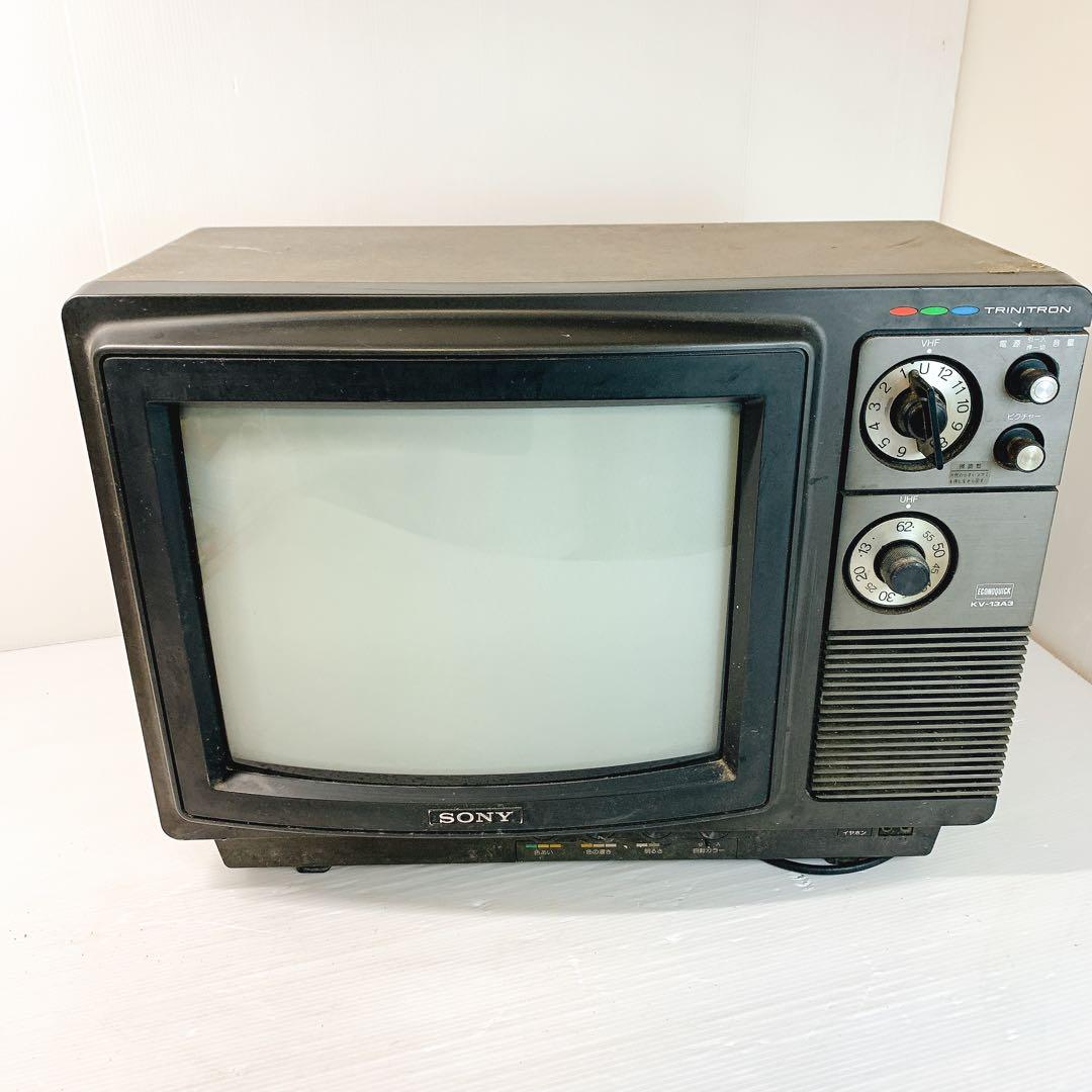 レトロ SONY TRINITRON ブラウン管 カラーテレビ KV-13A3 - メルカリ