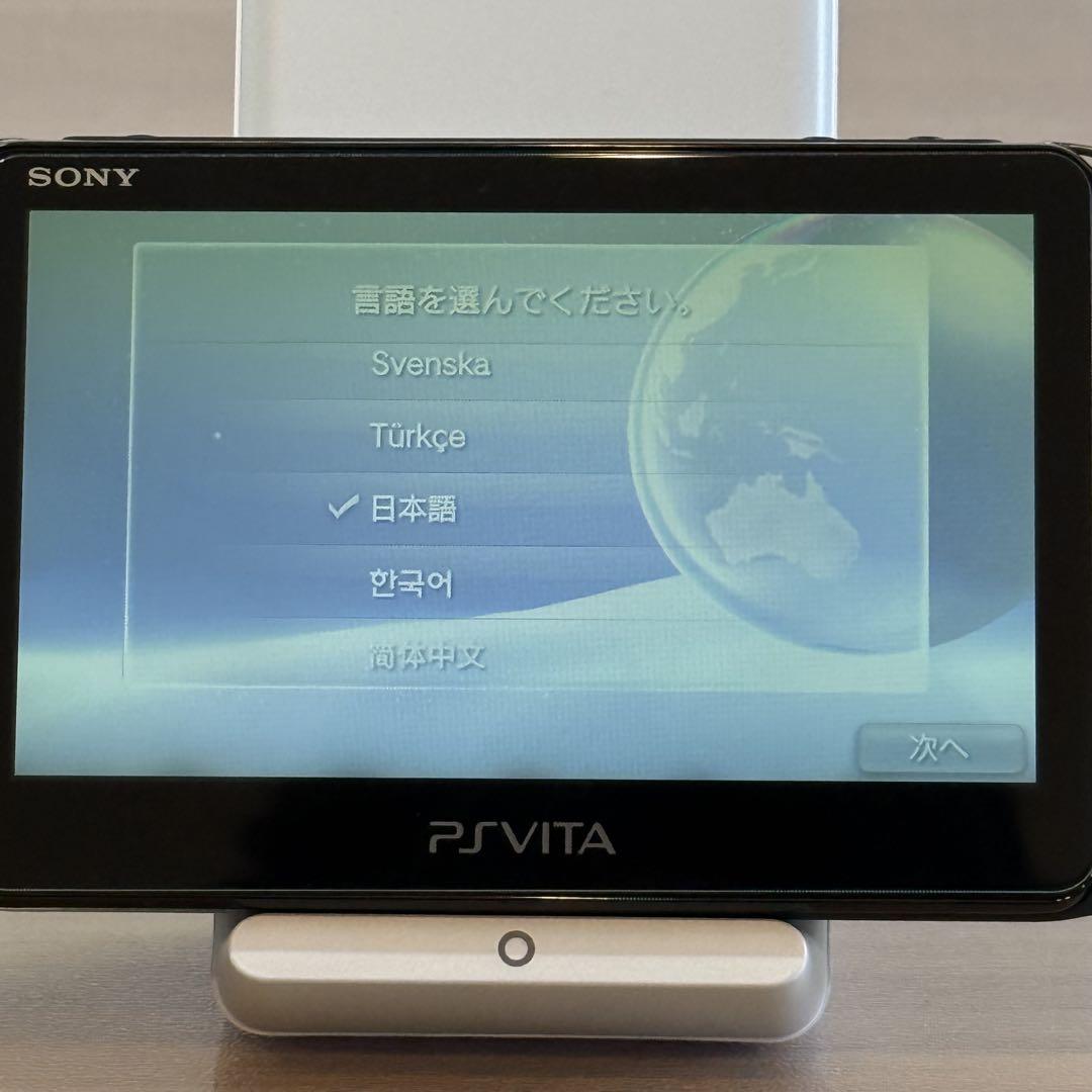 PCH-2000 ブラック