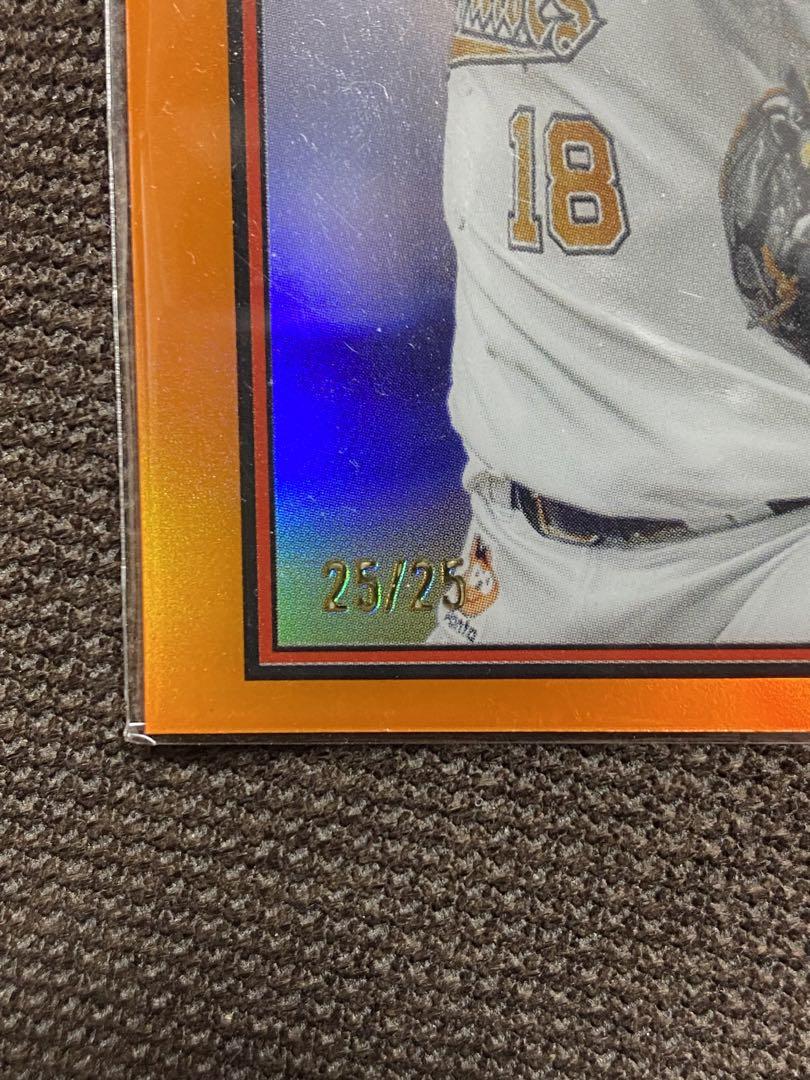 TOPPS