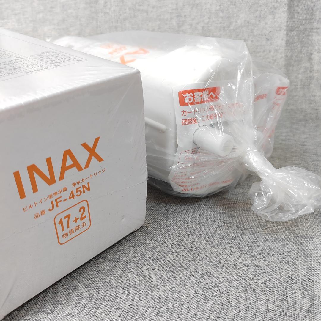 INAX交換用浄水カートリッジ JF-45N新品、♥