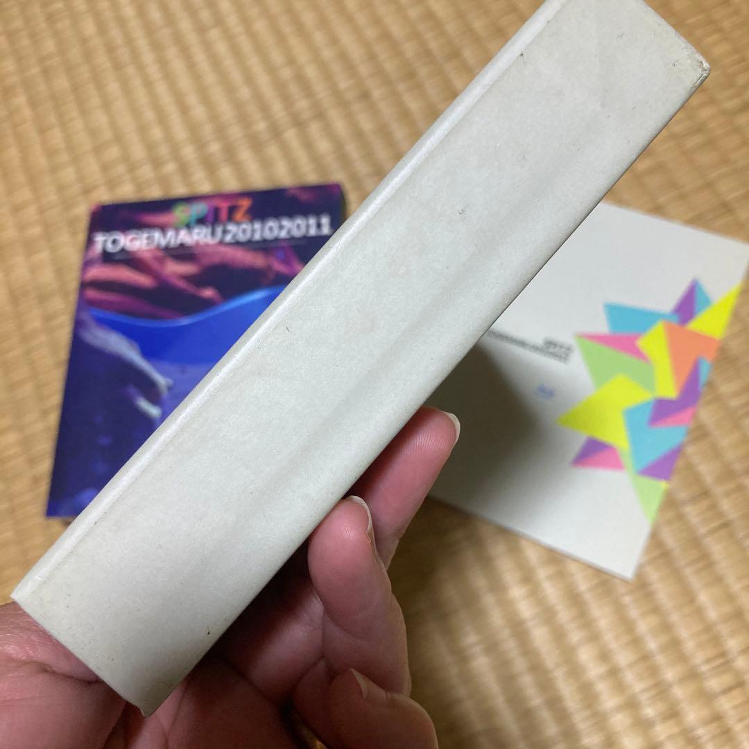 スピッツ/とげまる20102011〈初回限定版・2枚組