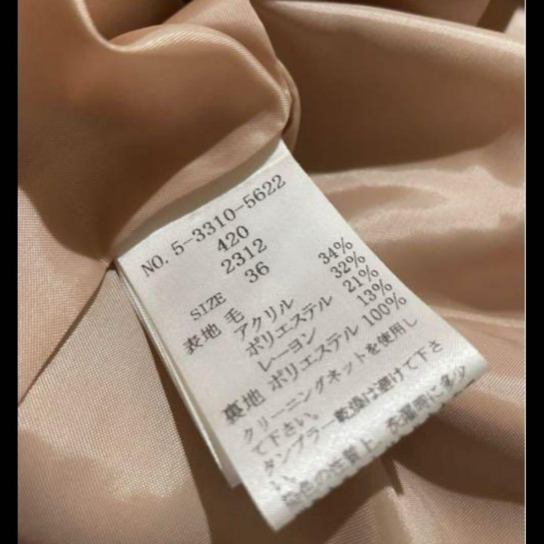 デビュードフィオレ＊新品くすみピンクツイードパールビジューロングノーカラーコート