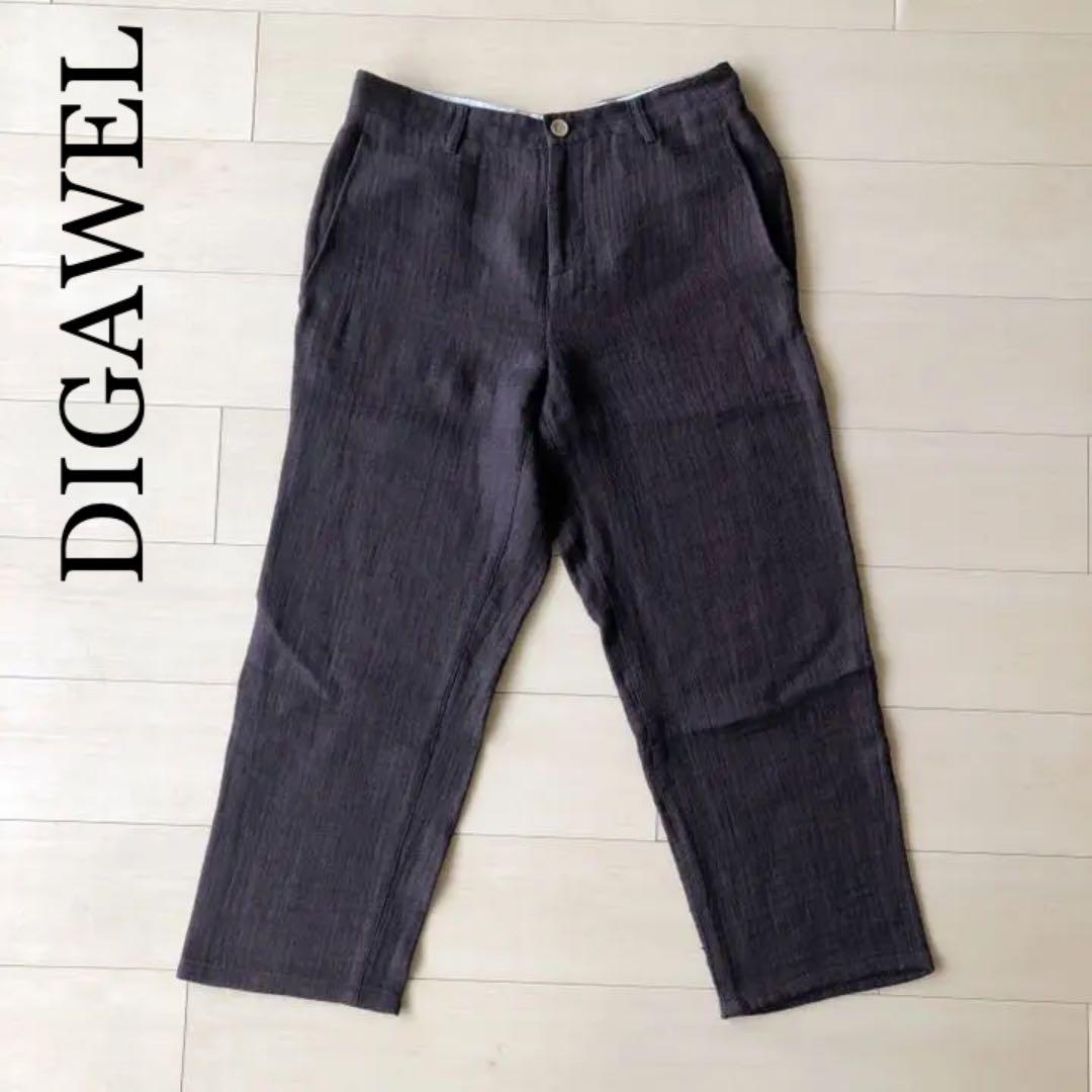 DIGAWEL リネンパンツ リメイク