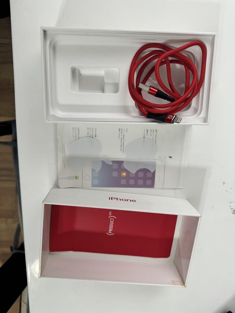 携帯電話本体 iPhone 8 Plus 64GB