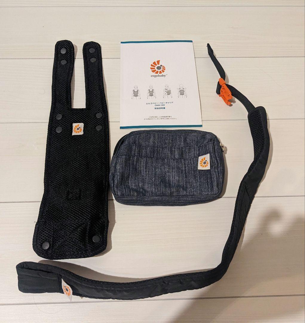 エルゴベビー ergobaby 抱っこ紐 OMNI 360 クールエア