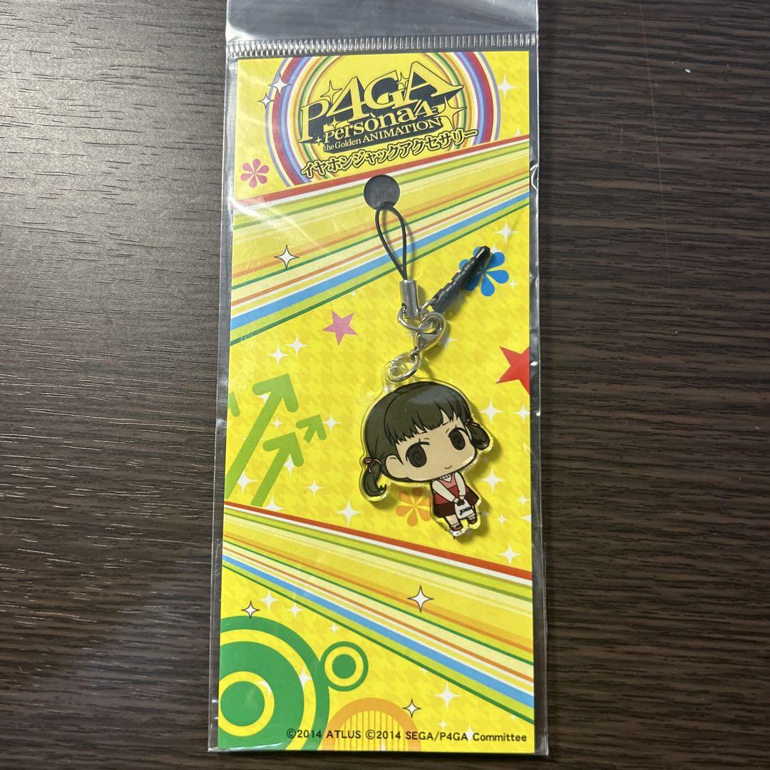 ペルソナ4 ザ・ゴールデン イヤホンジャックアクセサリー 堂島