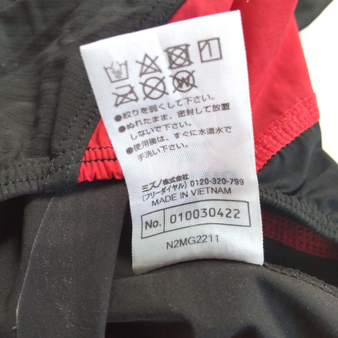 【ミズノ MX・SONIC α Ⅱ：美品】サイズXS レース用水着 レディース