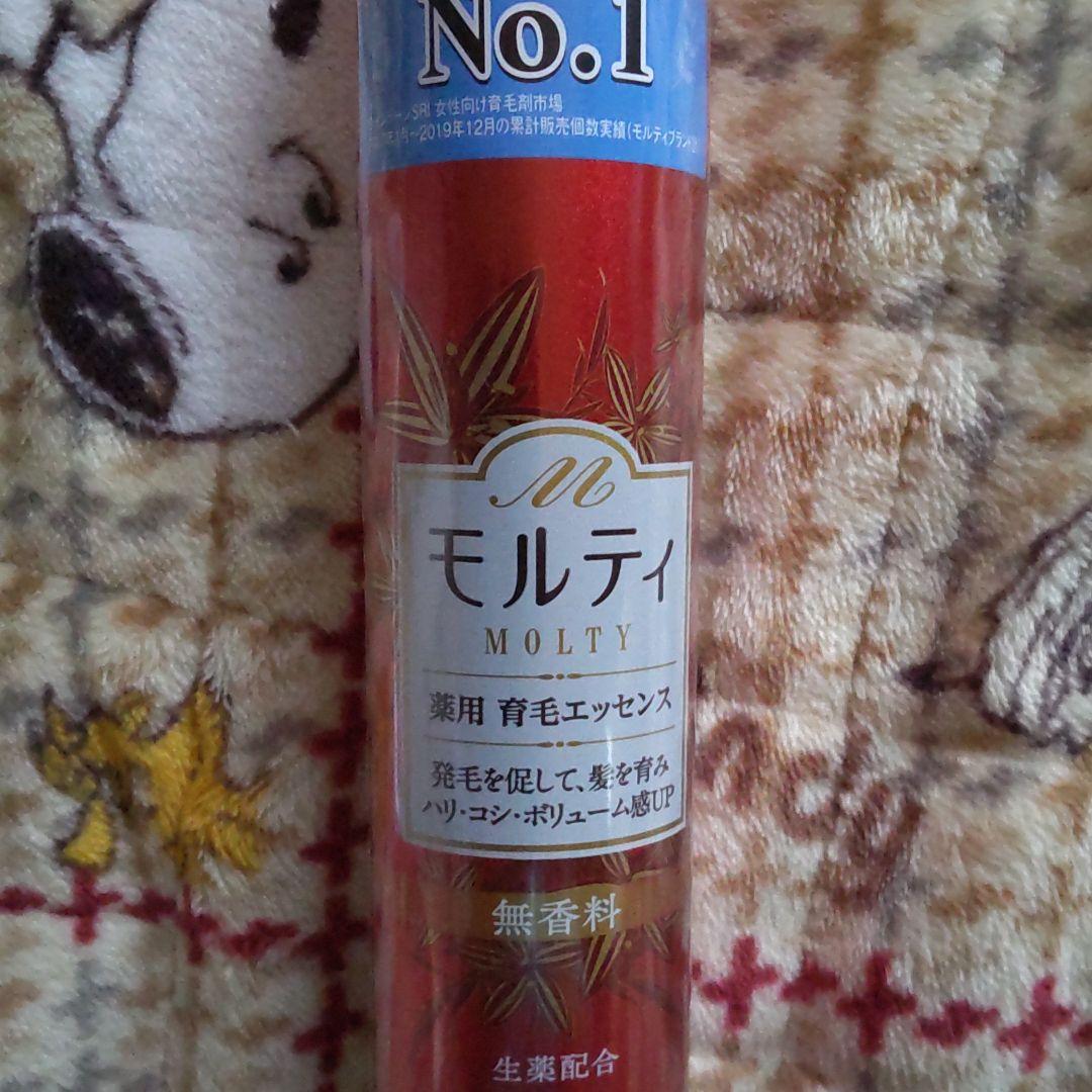 モウガL モルティ 薬用育毛エッセンス 130g 130g - メルカリ モウガL モルティ 薬用育毛エッセンス 130g 130g - メルカリ
