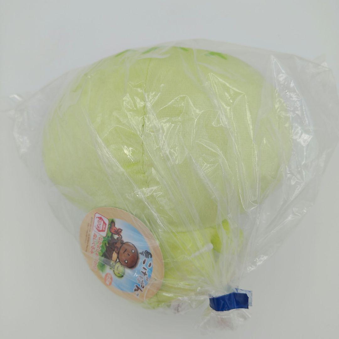 こげぱん なかよしおすわりぬいぐるみ メロンパン♥に近い YUZUMIYA_COM