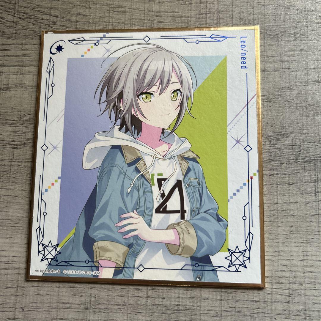 【希少】プロセカ　色紙　日野森志歩　まとめ売り！3点 プロジェクトセカイ プロセカ 日野森志歩 ミニ色紙 セガラッキー