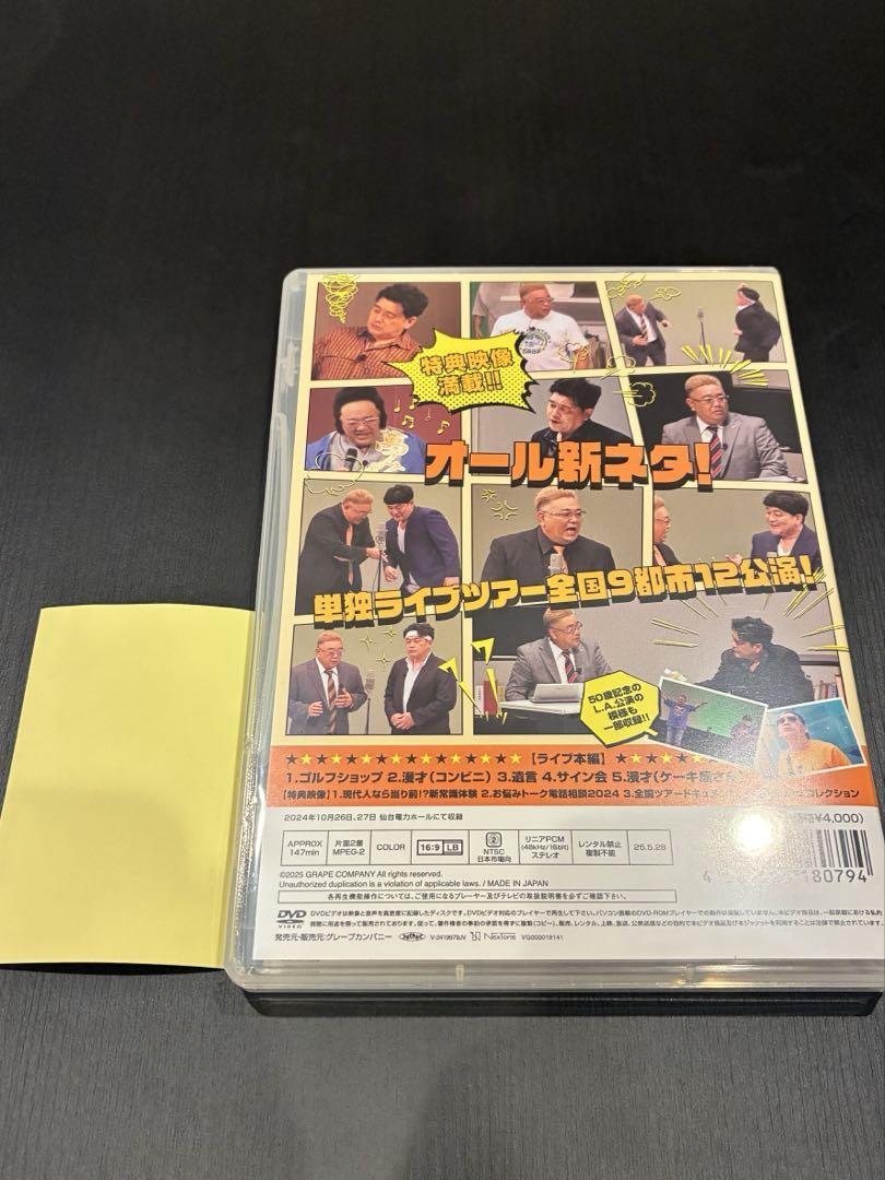 写真確認用