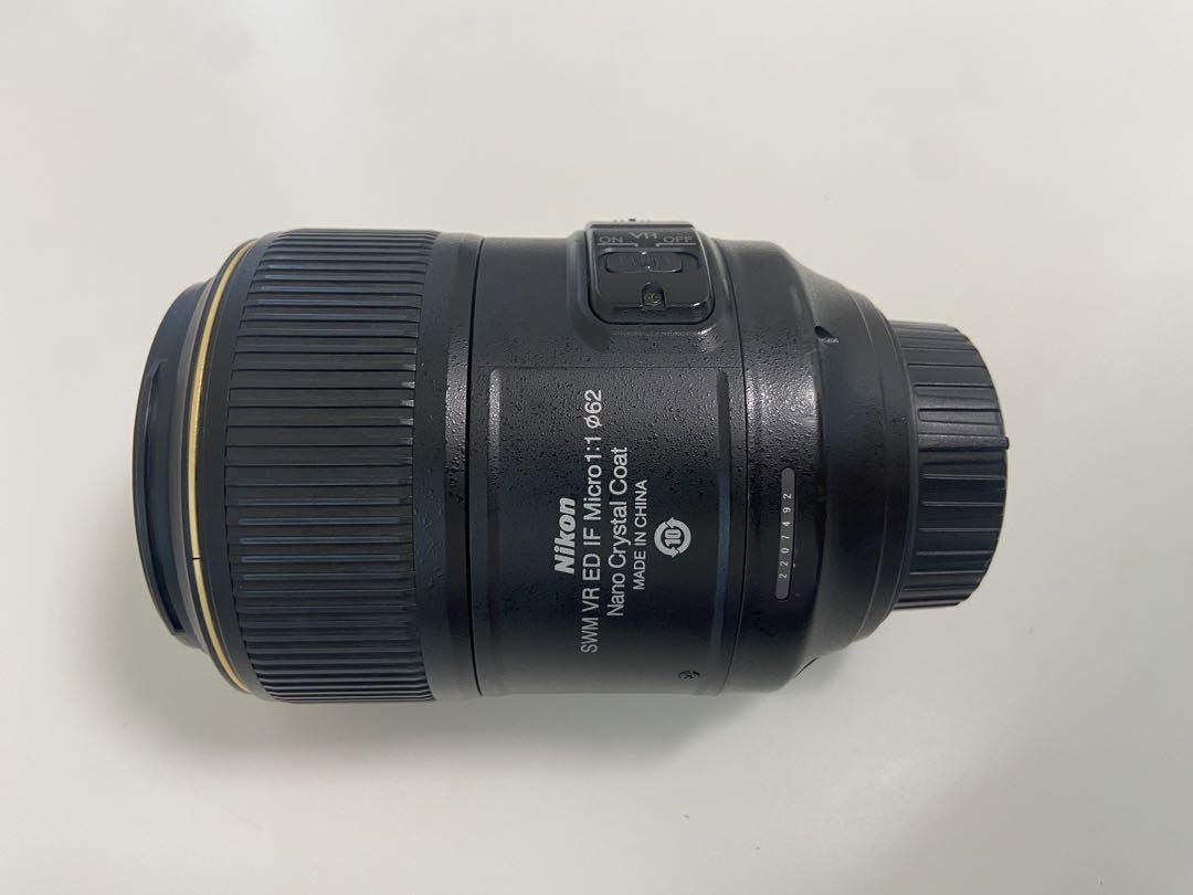 AF-S VR Micro-Nikkor 105mm f/2.8G IF-ED