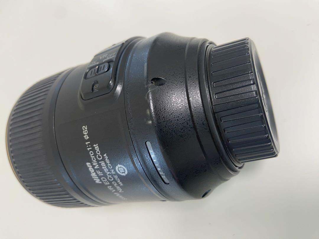 AF-S VR Micro-Nikkor 105mm f/2.8G IF-ED