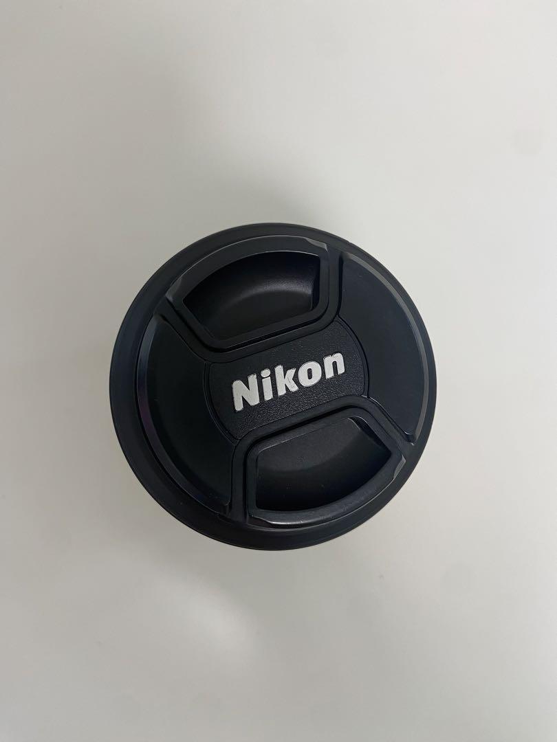 AF-S VR Micro-Nikkor 105mm f/2.8G IF-ED