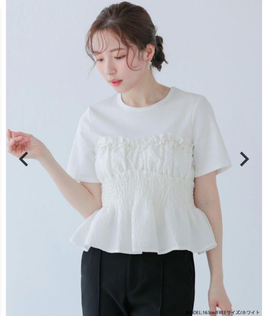 完売品 新品 fitmore シャーリングビスチェTシャツ