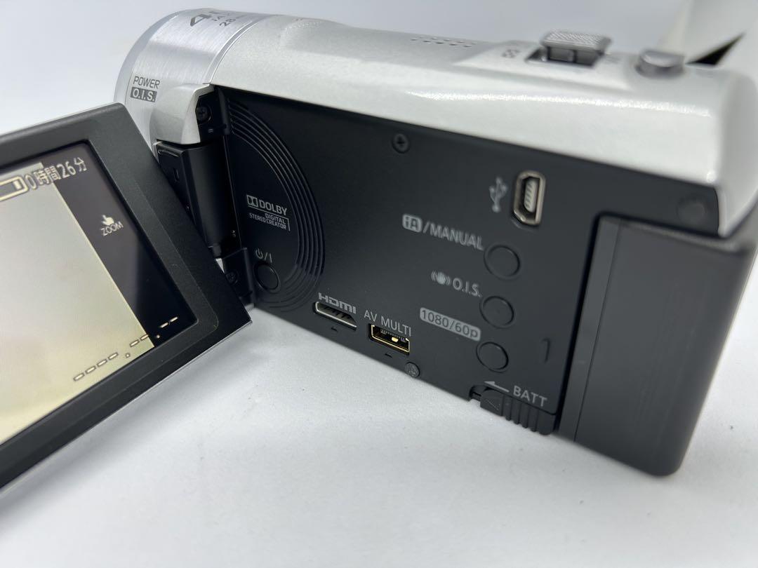 Panasonic HDC-TM85 ビデオカメラ HDC-TM85_467630?wid=1200&hei=630