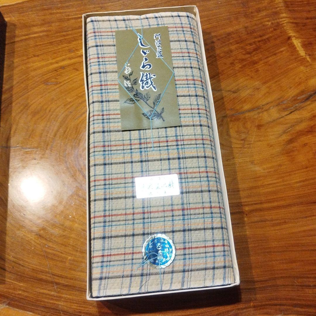 【送料込】 激安出品☆阿波正藍しじら織反物☆徳島県無形文化財❗️状態良好 着物・浴衣