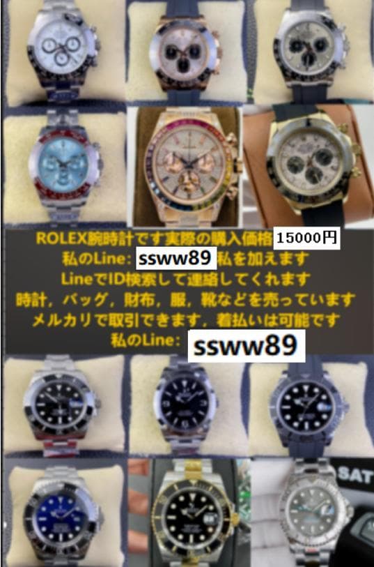 HUBLOT時計 ウブロ 極美品 HUBLOT ウブロ時計yA