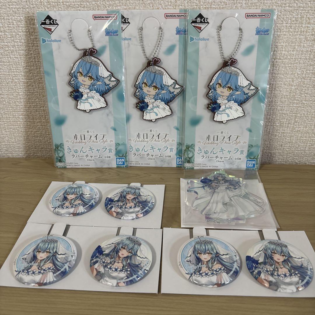 一番くじ ホロライブ 雪花ラミィ 7点セット 缶バッジ アクリル