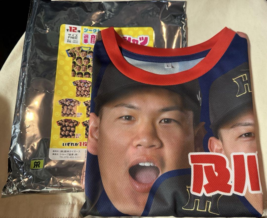 阪神タイガース シークレット選手顔Tシャツ★及川雅貴選手