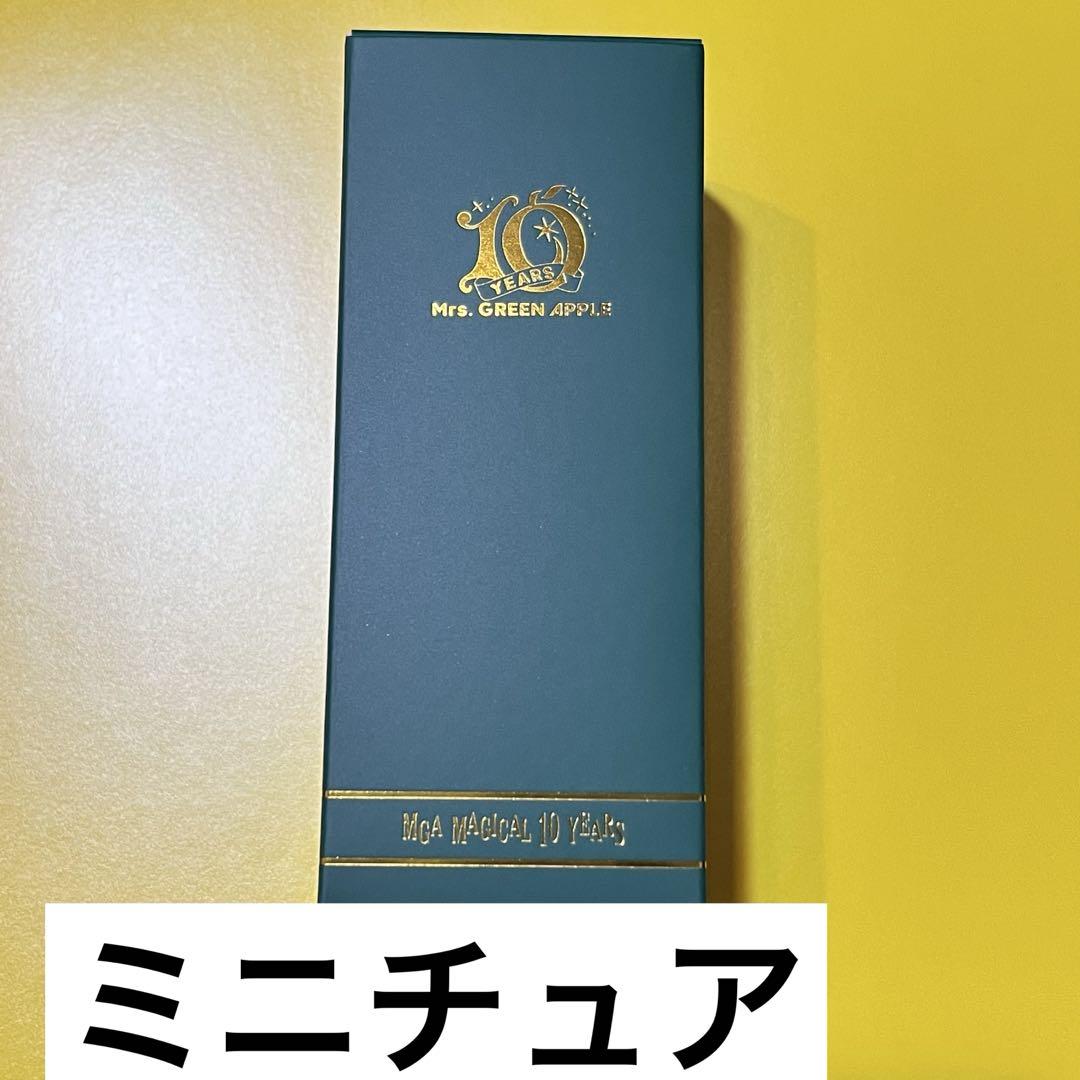 Mrs. GREEN APPLE『10』 ミニチュア Light Stick Mrs. GREEN APPLE『10』 ミニチュア Light Stick - メルカリ